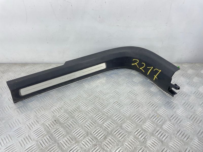 Облицовка порога 31363649 Volvo XC90