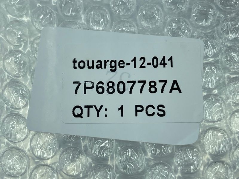 Накладка бампера 7P6807787A2ZZ Volkswagen Touareg