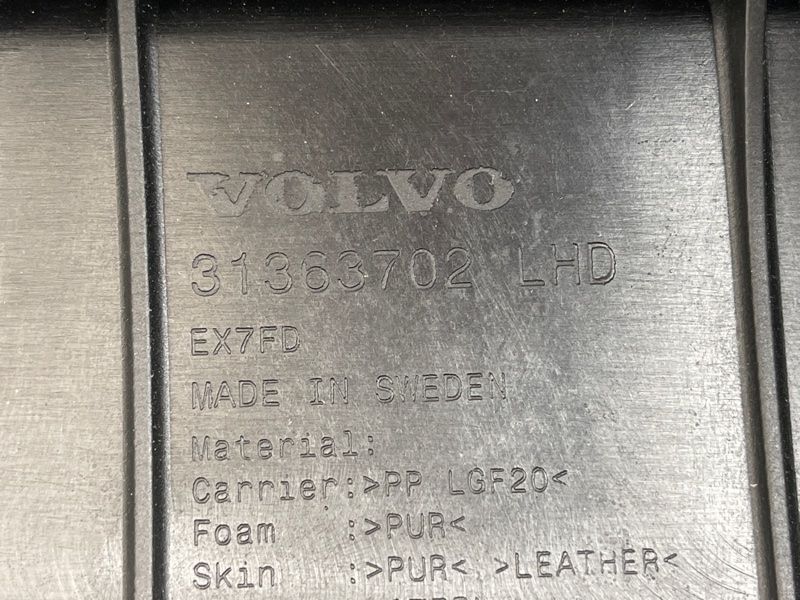Торпедо з подушкою безпеки Volvo XC90
