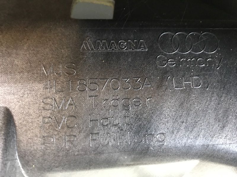 Торпедо з подушкою безпеки 4L1857041N24A Audi Q7