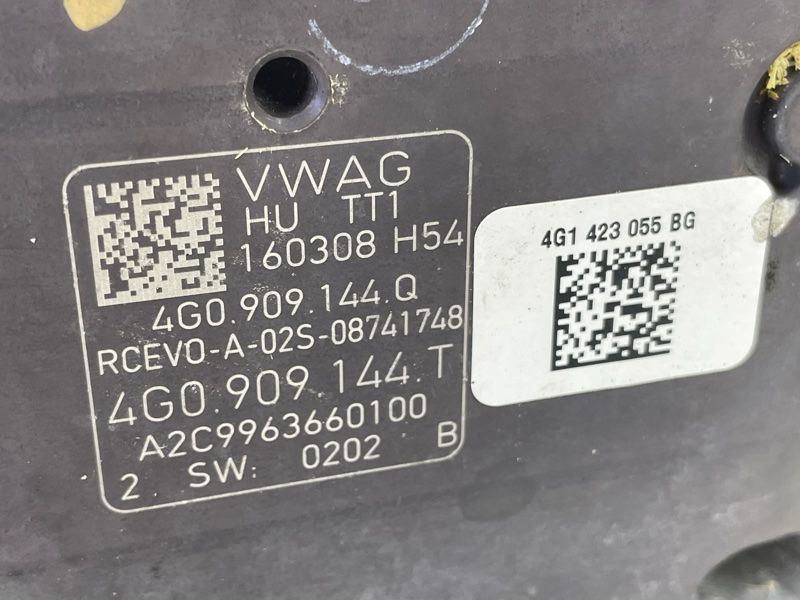 Рульова рейка 4G1423055BG Audi A7