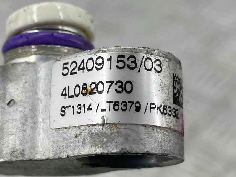 Шланг кондиціонера 4L0820730 Audi Q7