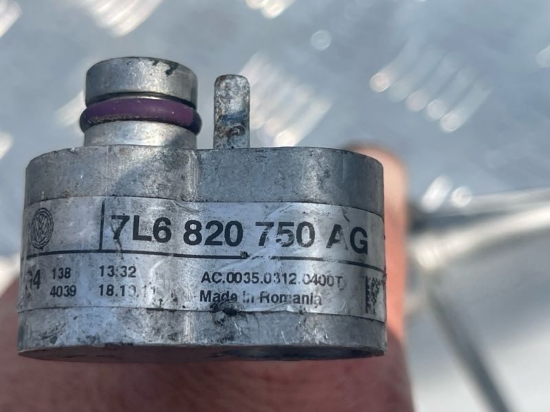Трубка кондиціонера 7L6820750AG Audi Q7