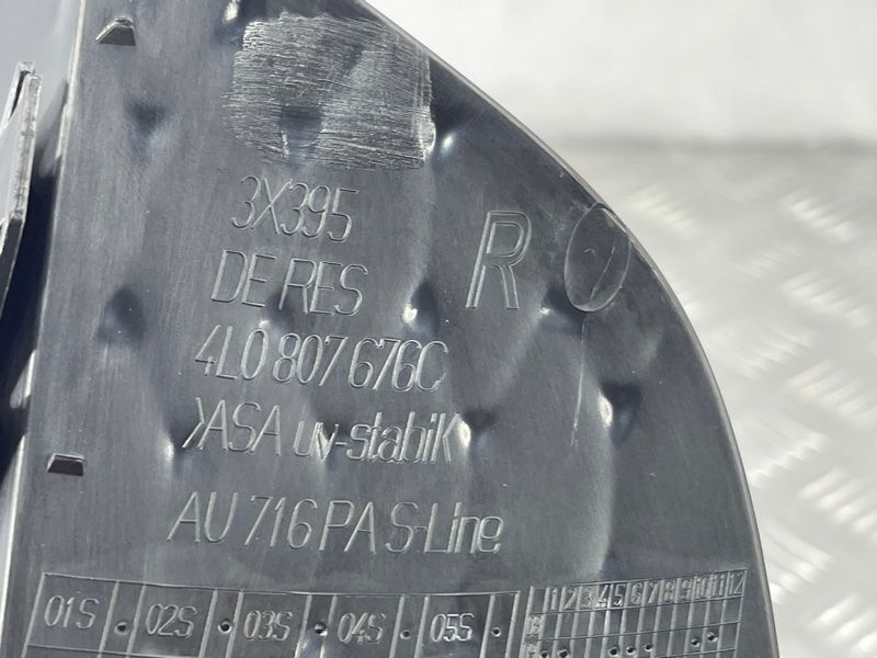 Накладка противотуманной фары s-line 4L0807676C01C Audi Q7