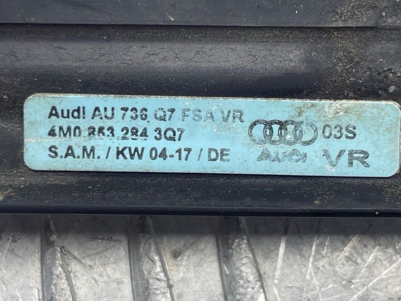 Молдинг / ущільнювач пазу скла (хром) 4M0853284 Audi Q7