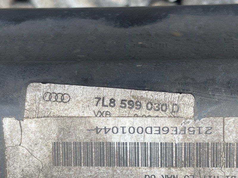 Підрамник задній Audi Q7