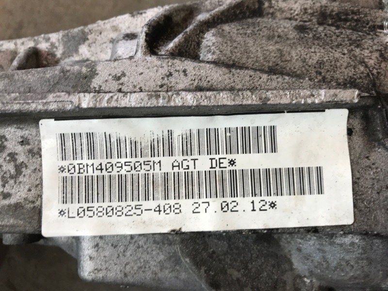 Редуктор переднего моста 0BM409505M Audi Q7