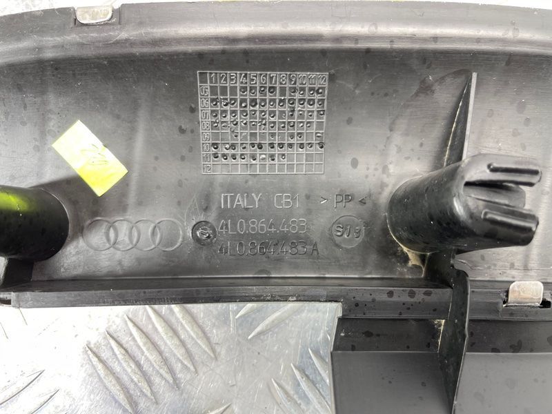 Накладка замка багажника 4L0864483 Audi Q7