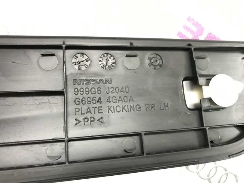 Молдинг порогів салону g69544ga0a Infiniti Q50