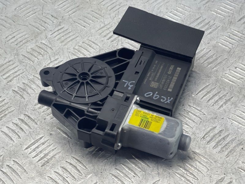 Блок керування дверей 31453359 Volvo XC90