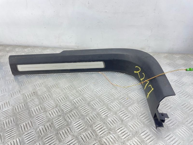 Облицовка порога 31363649 Volvo XC90