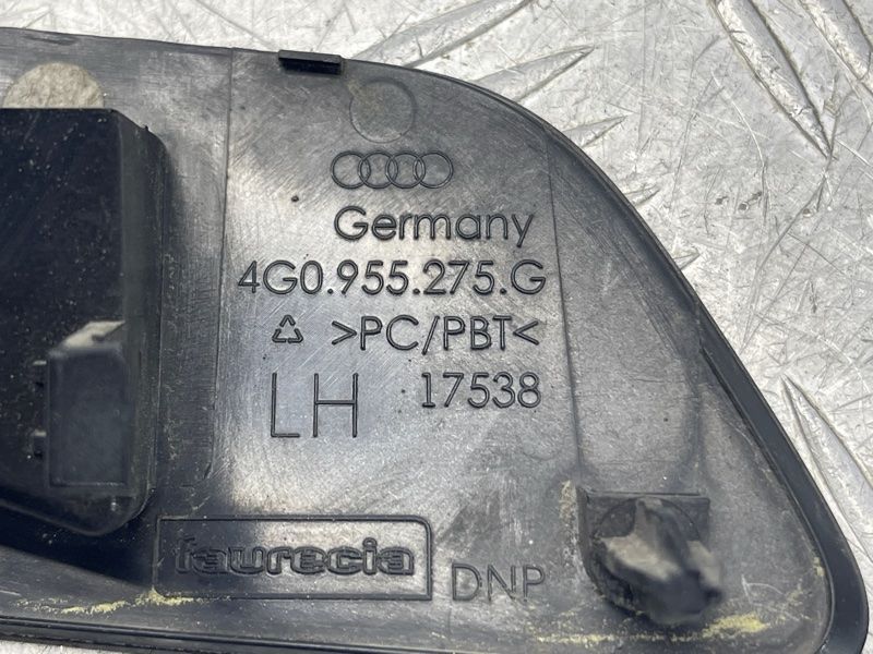 Заглушка бампера 4G0955275G Audi A6