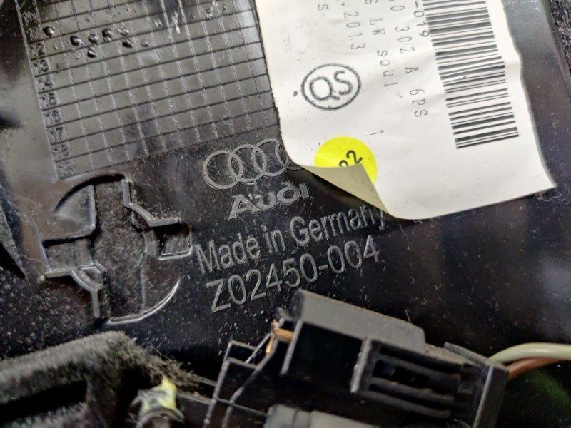 Бардачок / Вещевой ящик 4G1880302A Audi A7