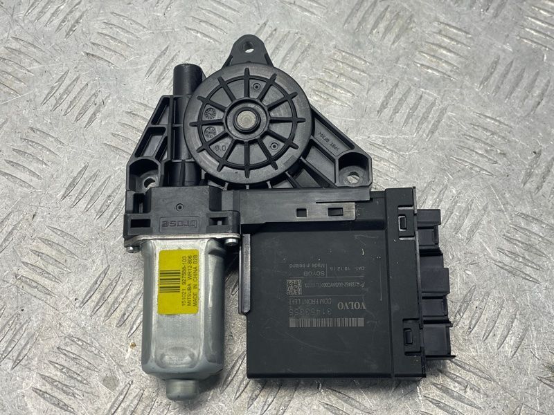 Блок керування дверей 31453355 Volvo XC90