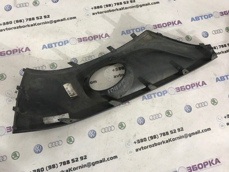Накладка протитуманної фари 7P6807490B Volkswagen Touareg
