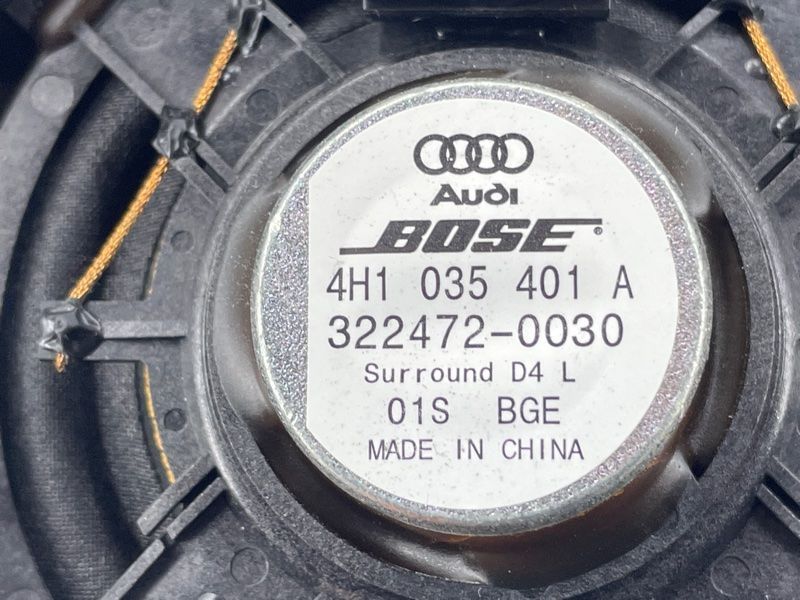 Динамік BOSE 4H1035401A Audi A8