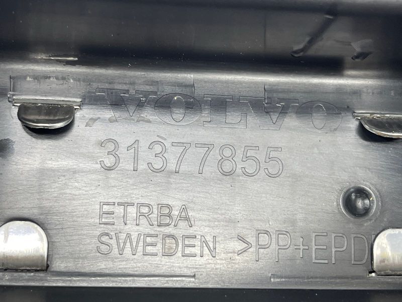 Накладка багажника 39825187 Volvo XC90