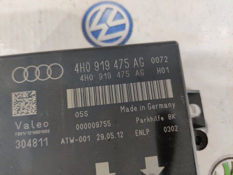Блок керування парктроніками 4H0919475AG Audi A6
