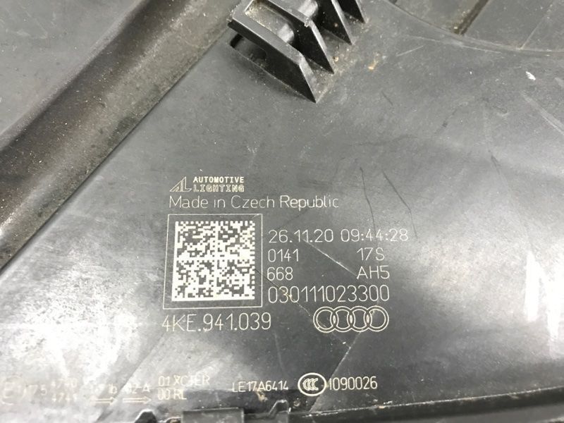 Фара FULL LED 4KE941039 Audi e-tron