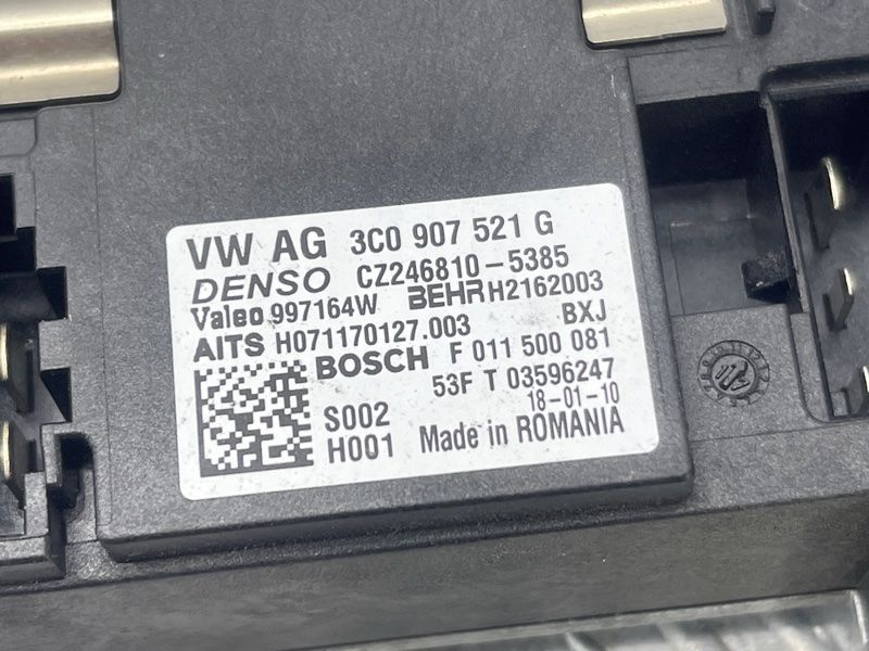 Резистор пічки 3C0907521G Audi Q7