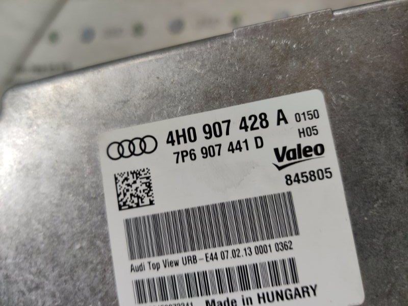 Блок керування камери Audi S8