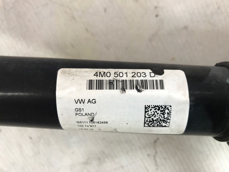 Полуось 4M0501203D Audi Q7