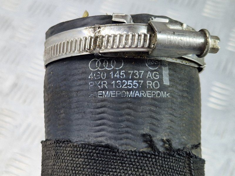 Патрубок інтеркулера 4G0145737AG Audi A6