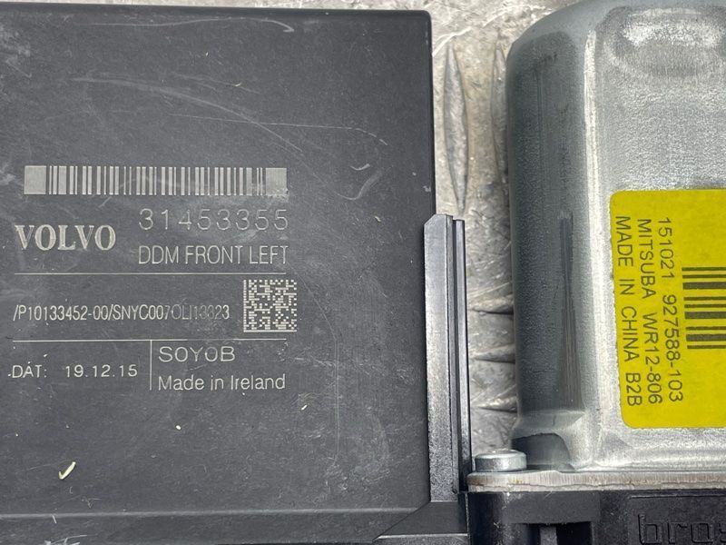 Блок керування дверей 31453355 Volvo XC90