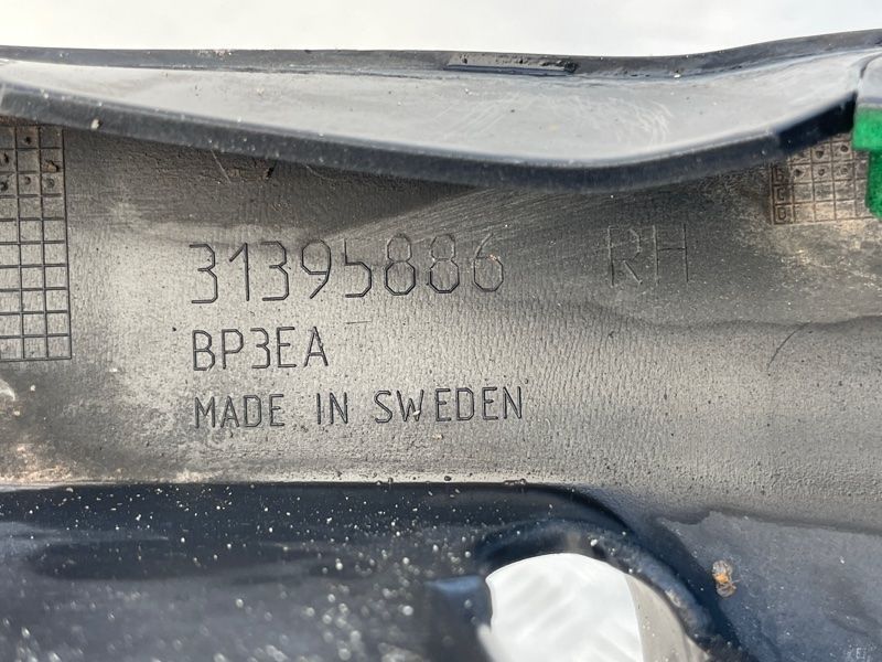 Накладка порога Volvo XC90