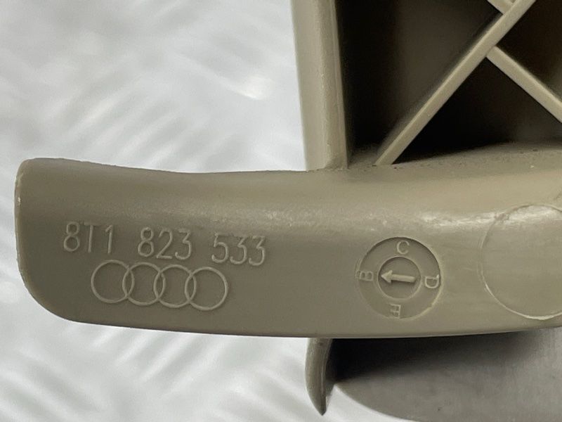Ручка відкривання капота 8T1823533B Audi A7