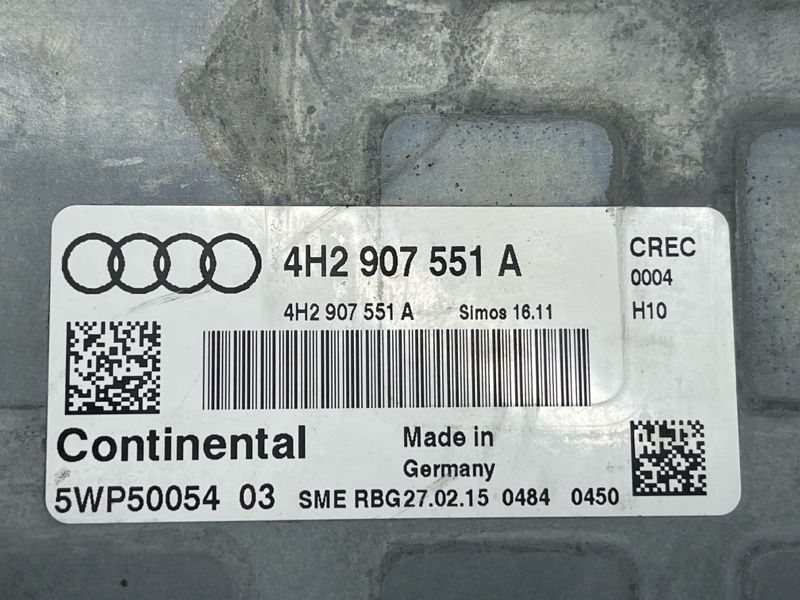 Блок керування двигуном 4H2907551A Audi A8