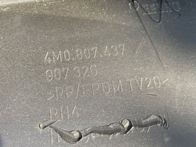 Бампер s-line 4M0807065DGRU Audi Q7