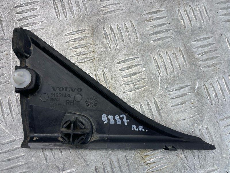 Накладка порога 31651430 Volvo XC60