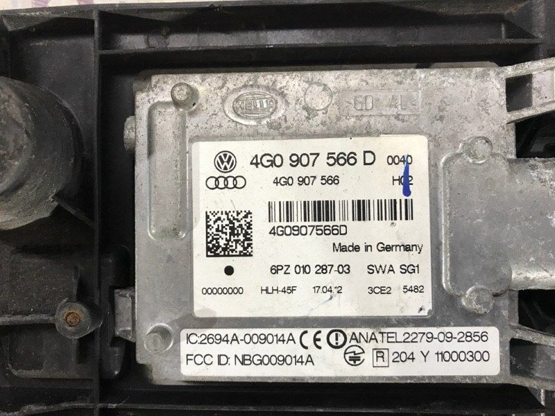 Блок керування асистентом зміни смуги руху правий 4G0907566D Audi A6 Audi A6, Audi S6