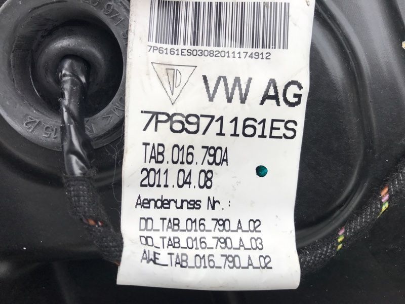 Двері 7P0831055 Volkswagen Touareg