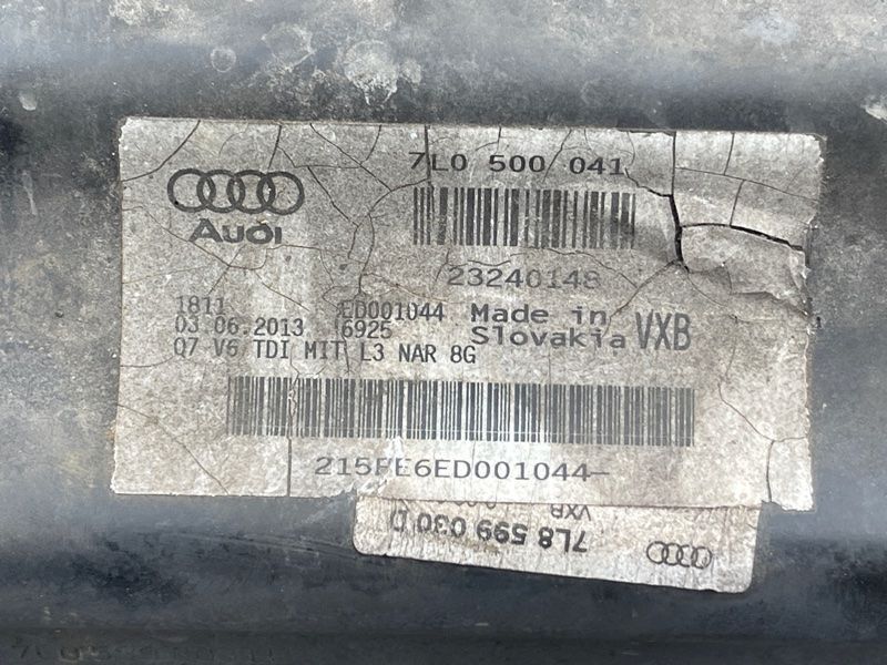 Підрамник задній Audi Q7