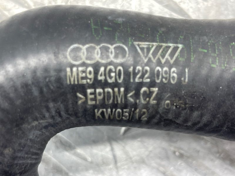 Патрубок 4G0122096J Audi A6