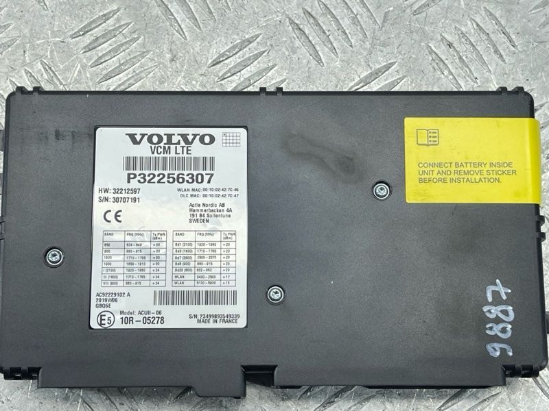 Блок управления 32256307 Volvo XC60