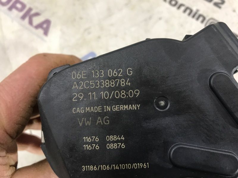 Дроссельная заслонка 06E133062G Audi Q7