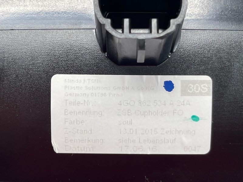 Підстаканник 4G0862534A24A Audi A6