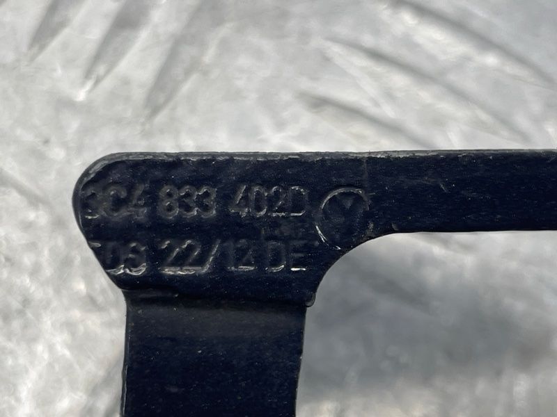 Петля двери верхняя 3C4833402D Volkswagen CC