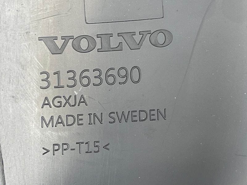 Кожух рульової колонки нижній Volvo XC90