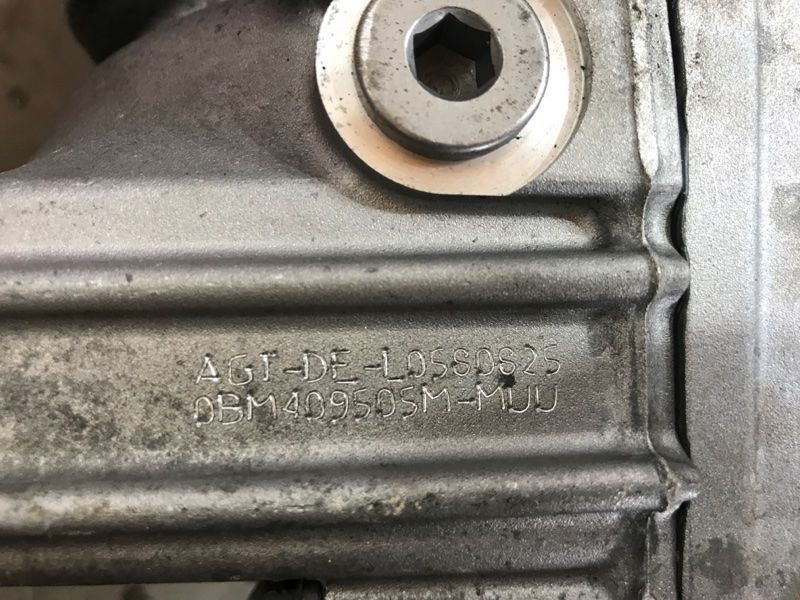 Редуктор переднего моста 0BM409505M Audi Q7