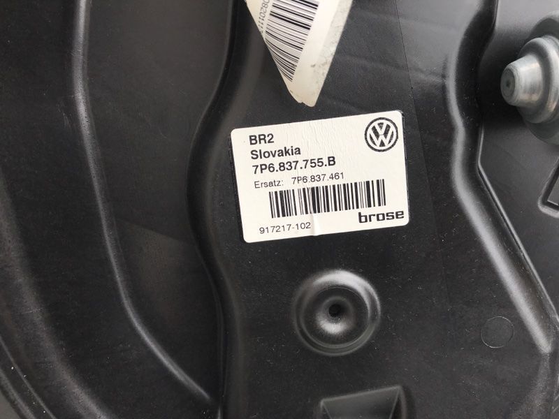 Двері 7P0831055 Volkswagen Touareg