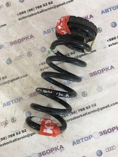 Пружина HG9C5560RNA Ford Fusion