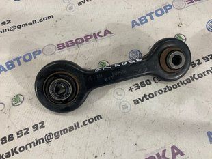 Рычаг E1GC5A972AXB Ford Edge
