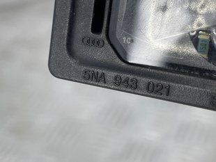 Подсветка номерного знака 5NA943021 Audi A6