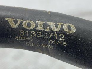 Шланг системи охолодження 31338712 Volvo XC90