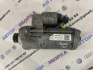 Стартер 02E911023Q Volkswagen CC