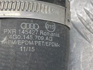 Патрубок інтеркулера 4G0145709AG Audi A6